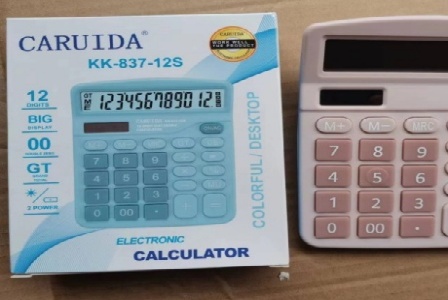 乳化沥青|改性沥青|石油沥青|彩色沥青|天然沥青 - 河北一通市政工程有限公司形象图